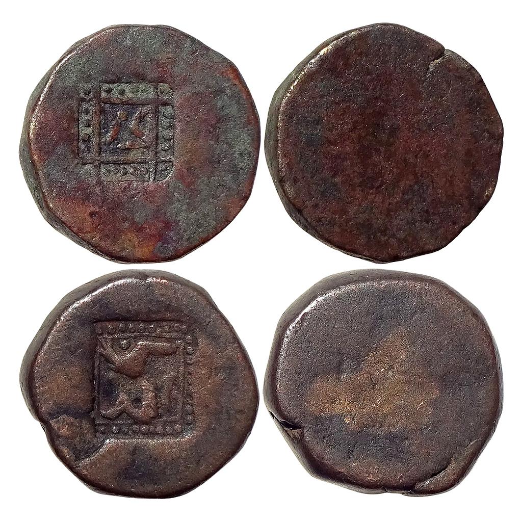 IPS Jodhpur State Nagor Mint Set of 2 Coins Copper Paisa