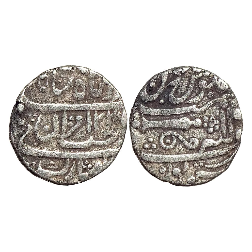 IPS Gwalior State Daulat Rao INO Muhammad Akbar II Sheopur Mint Silver Rupee