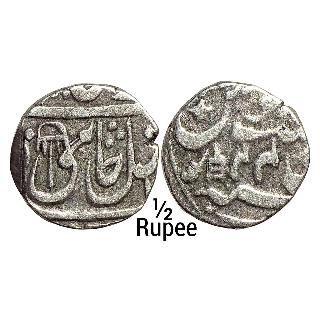 IPS Bindraban State INO Shah Alam II Mominabad Bindraban Mint Silver 1/2 Rupee