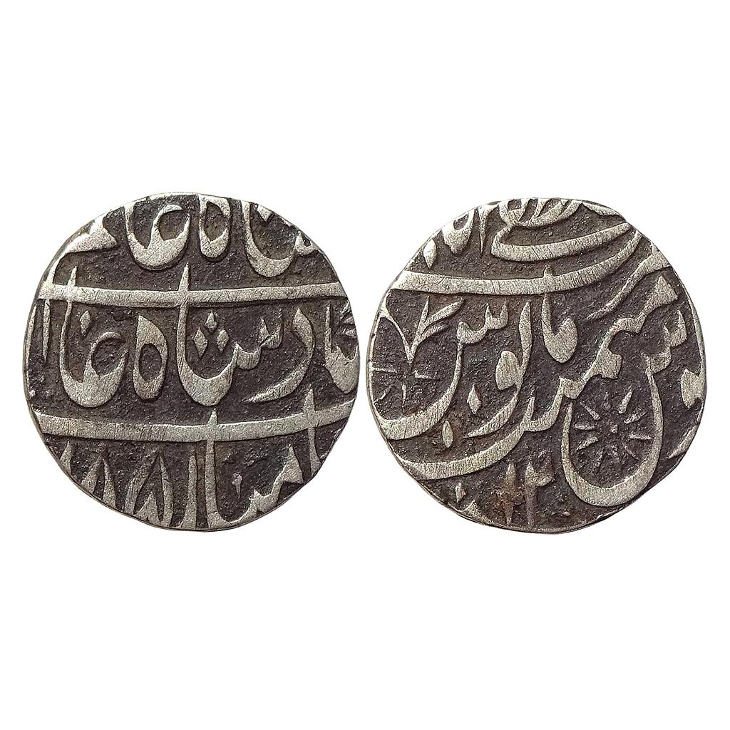 Rohila Chieftaincies Faizullah Khan INO Shah Alam II Mustafabad Rampur Mint Silver Rupee