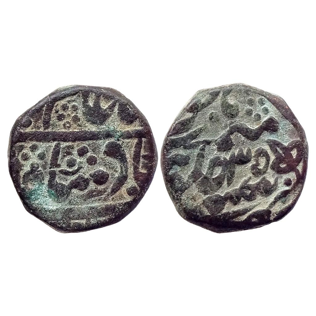 IPS Bundi State INO Shah Alam II Copper Takka