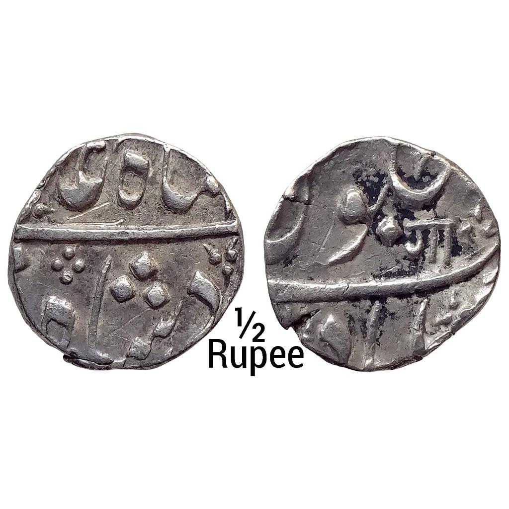IPS Baroda State Anand Rao INO Shah Alam II Ahmadabad Mint Silver 1/2 Rupee