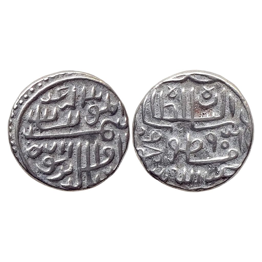 Gujarat Sultan Shams al-Din Muzaffar II Silver Tanka