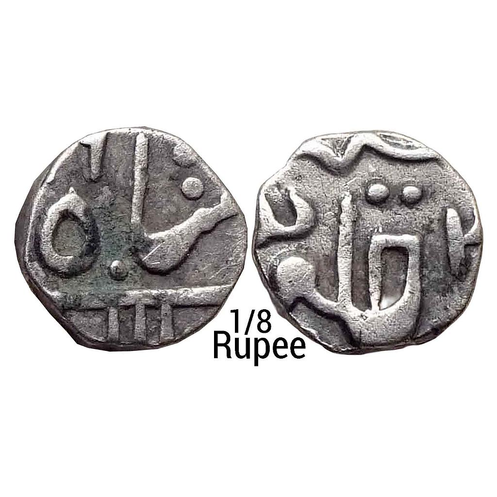 IPS Partabgarh State Sawant Singh INO Shah Alam II Deogarh Mint Silver 1/8 Rupee