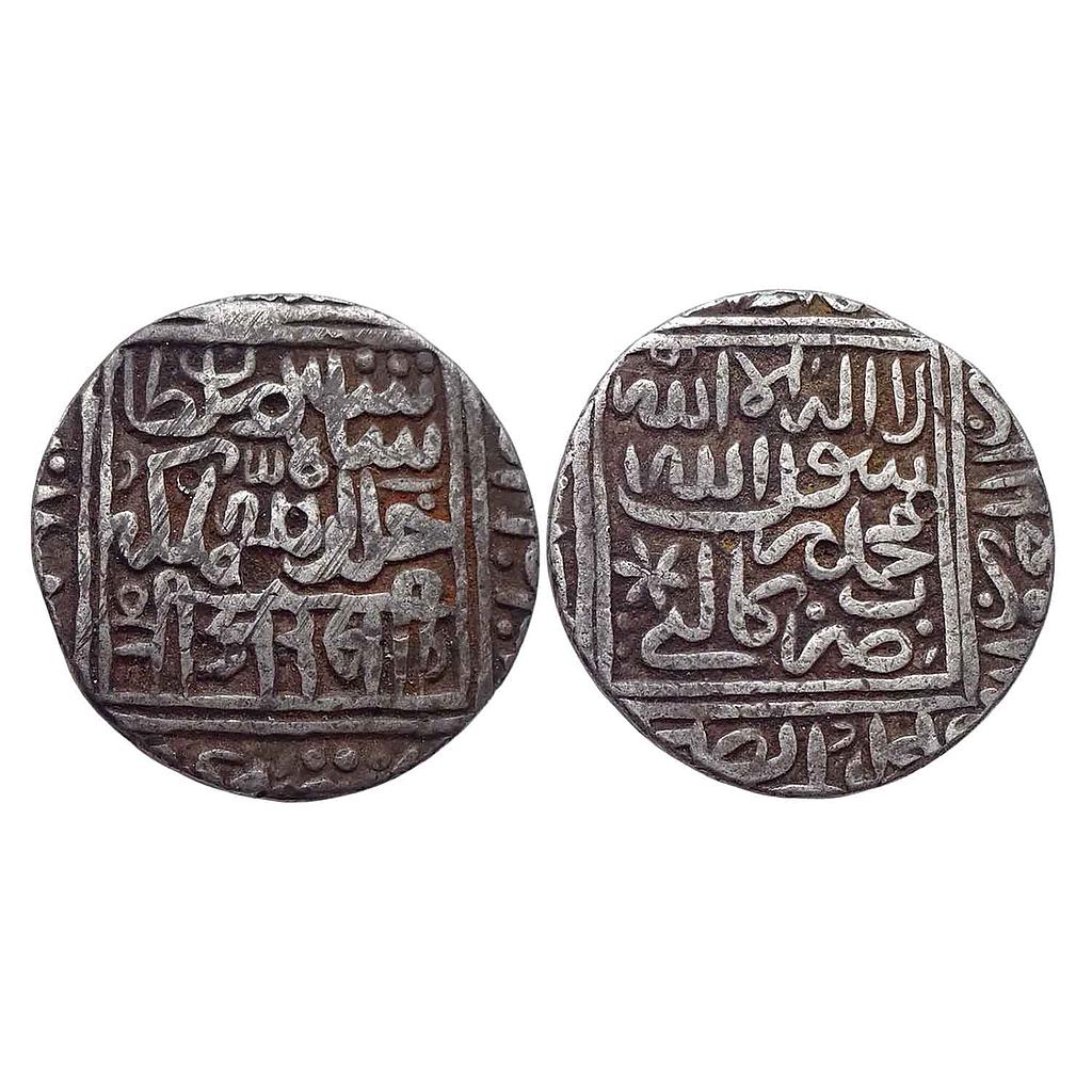 Delhi Sultan Sher Shah Suri Kalpi Mint Silver Rupee