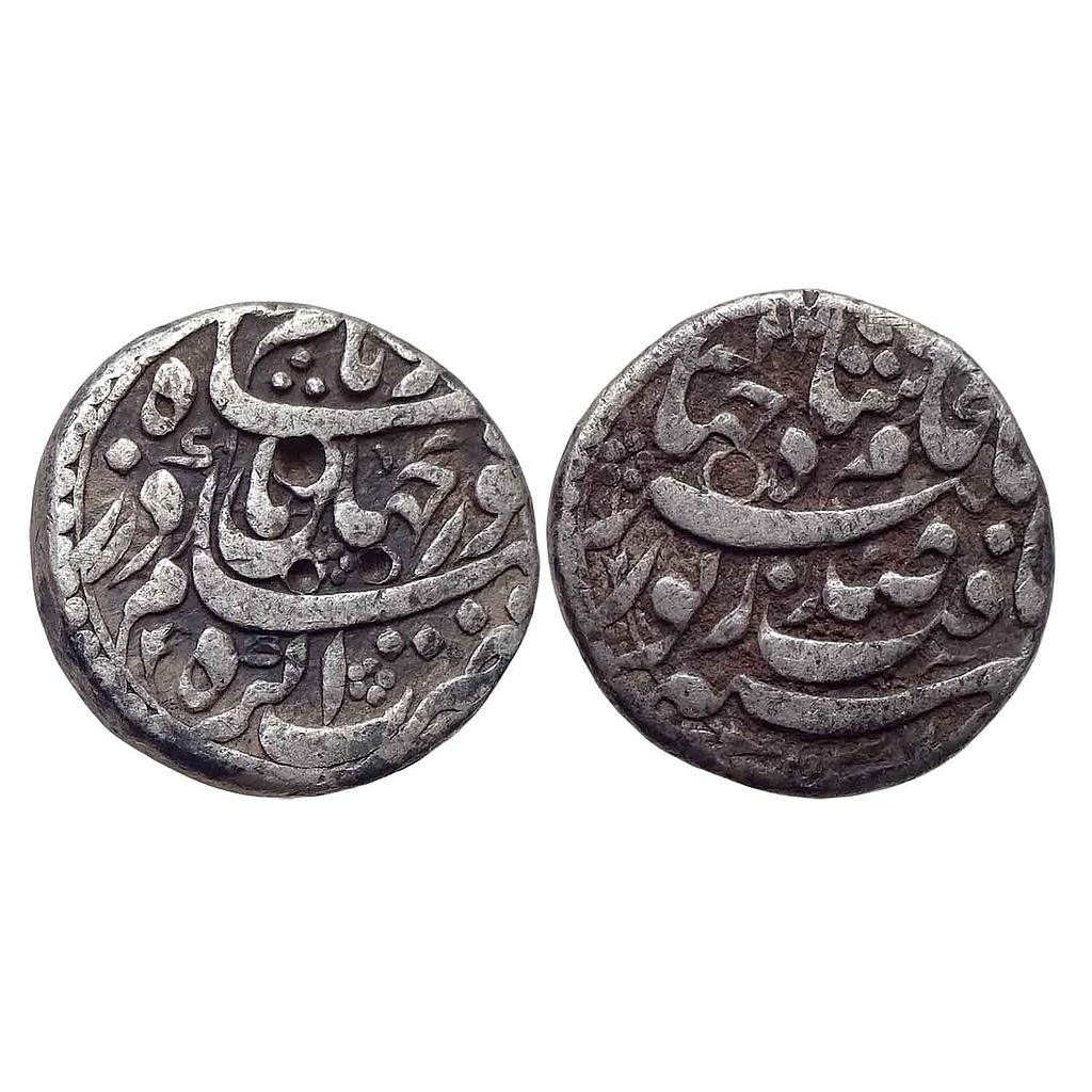 Mughal Nur Jahan Agra Mint Silver Rupee