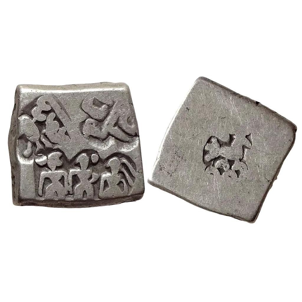 Ancient Archaic Series Punch Marked Coinage Magadha Imperial Series Three human Series VII 590-591 Type Silver Karshapana