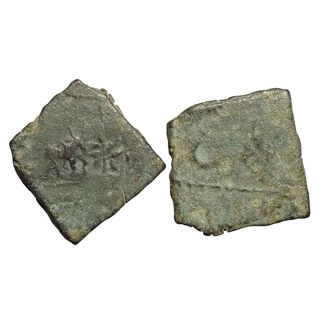 Ancient Vidarbha Region Kutapada Series Copper Unit