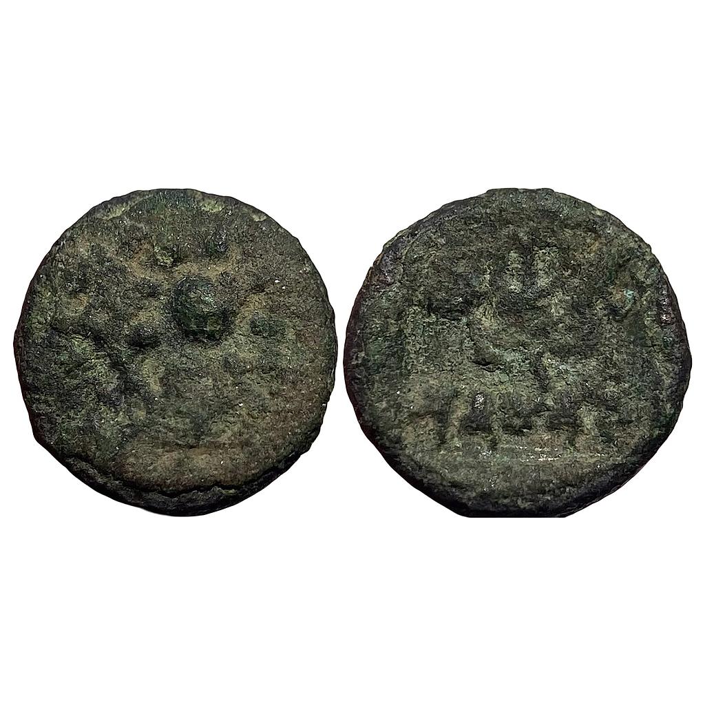 Ancient Panchala Bhanumitra Copper Unit