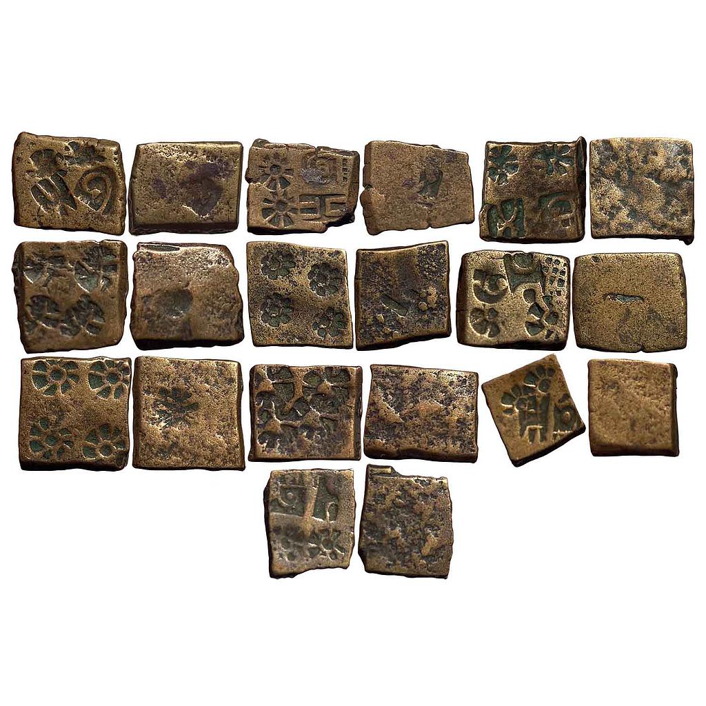 Ancient Eran-Vidisha Region Post Mauryan Period Set of 10 Coins Copper Unit