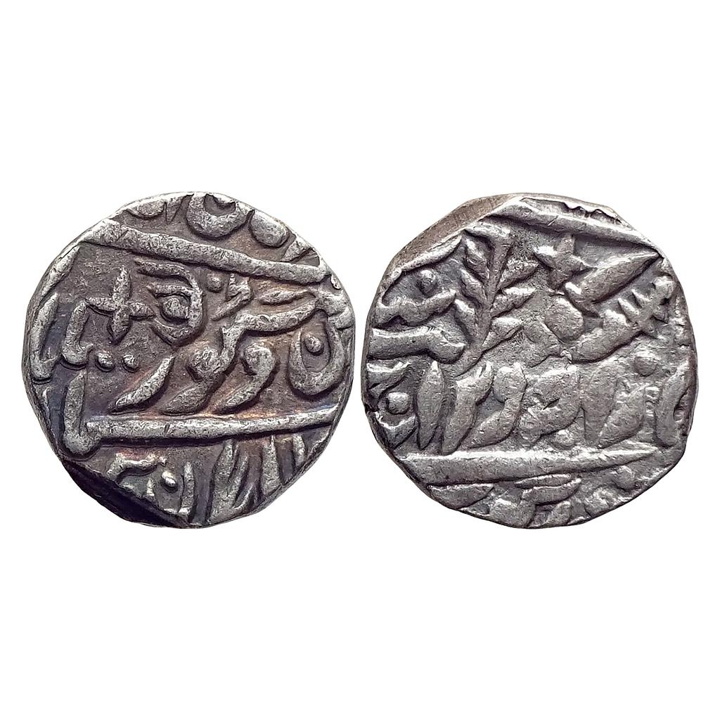 IPS Jodhpur State Jaswant Singh Jodhpur Mint Silver Rupee