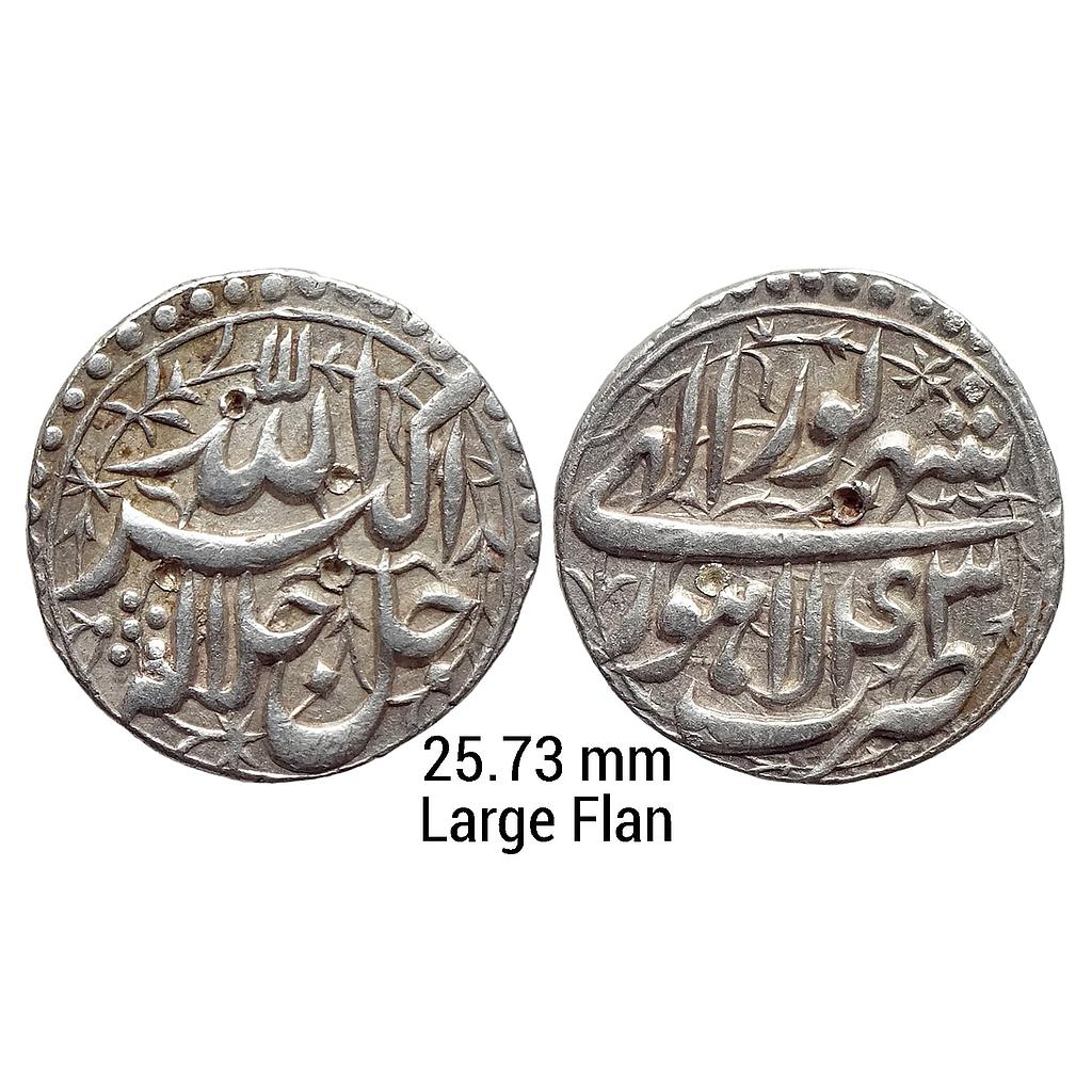 Mughal Akbar Lahore Mint Ilahi Month Shahrewar Virgo Silver Rupee