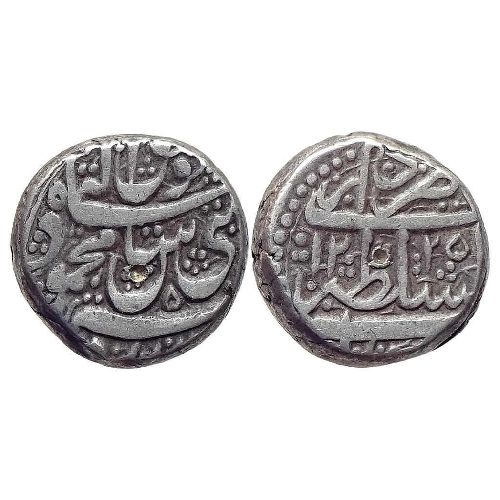 IK Durrani Mahmud Shah Herat Mint Silver Rupee