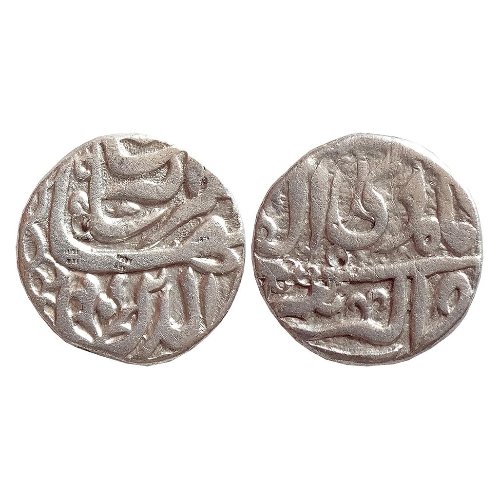 Mughal, Jahangir, Akbarnagar Mint, Ilahi Month DI, Silver Rupee
