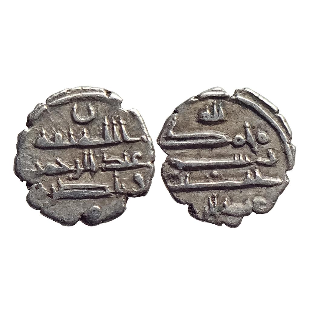 Habbarid Amirs of Mansurah Sind Amir Abd Al-Rahman Silver Damma Qanhari Dirham