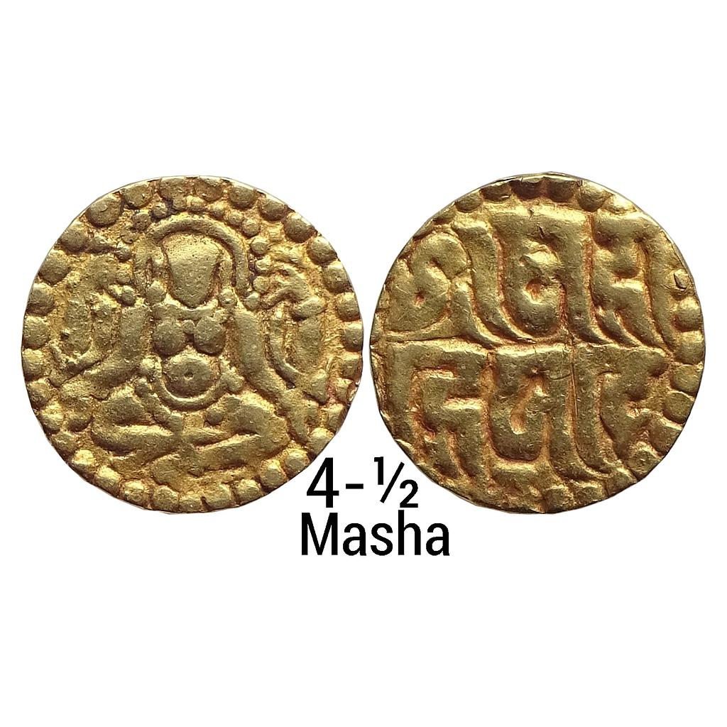 Hindu Medieval Kalachuris of Tripuri Gangeya Deva Gold 4-1/2 Masha