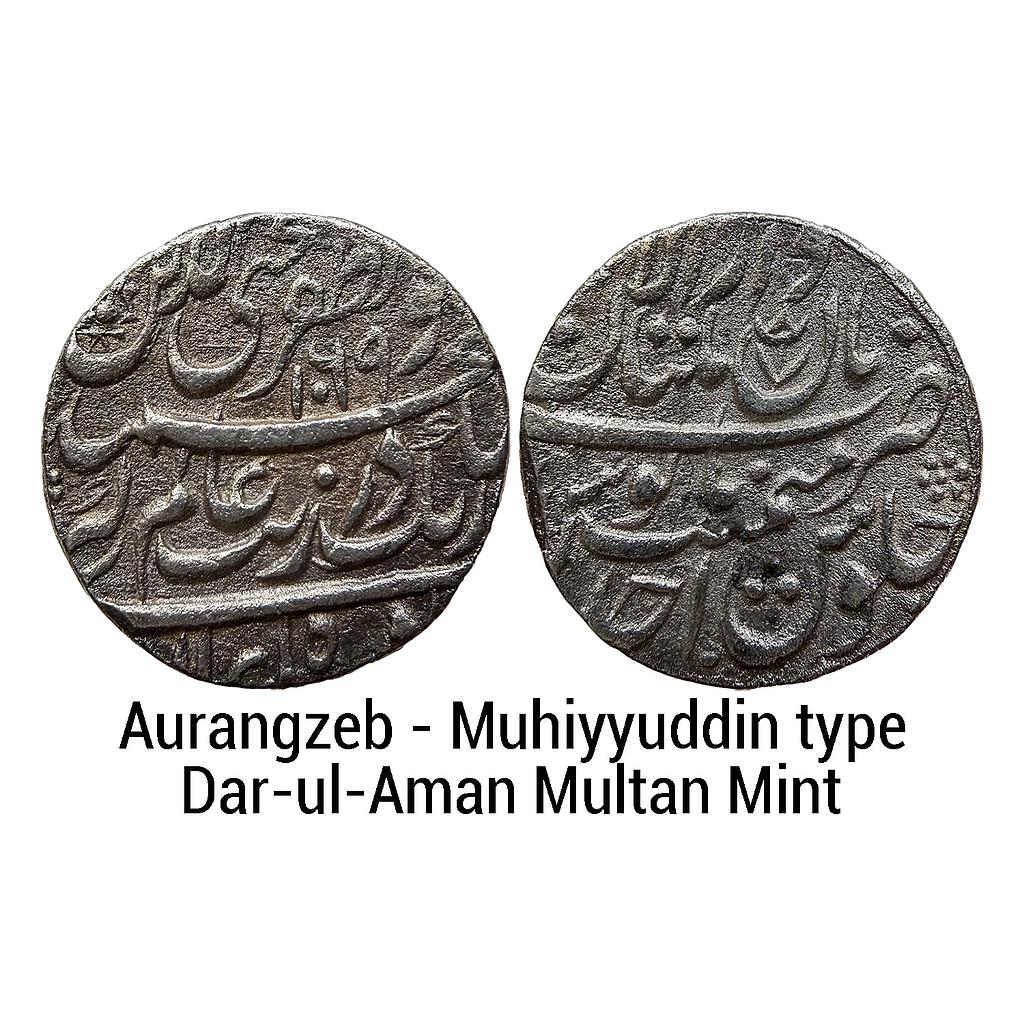 Mughal Aurangzeb Dar-ul-Aman Multan Mint Silver Rupee | Virasat Auctions