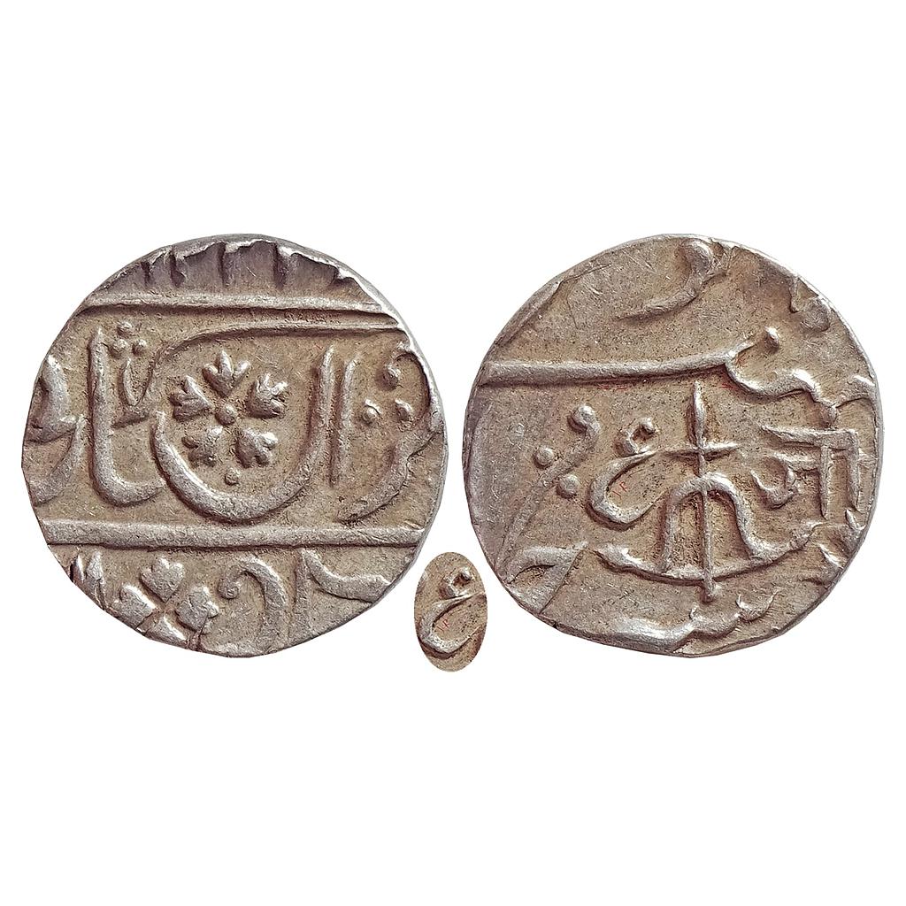 IPS, Gwalior State, Jankoji Rao Ja in Nagari, Gwalior Fort Mint, Silver Rupee