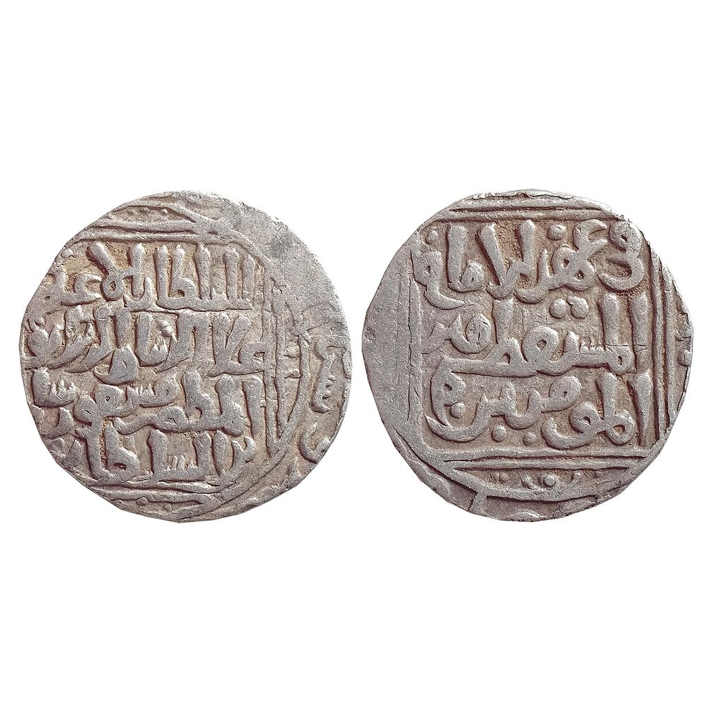 Delhi Sultan, Ala al Din Masud Shah, Hadrat Delhi Mint, Silver Tanka