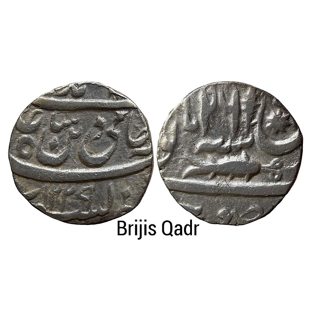 IPS Awadh State Brijis Qadr Suba Awadh Mint Silver Rupee