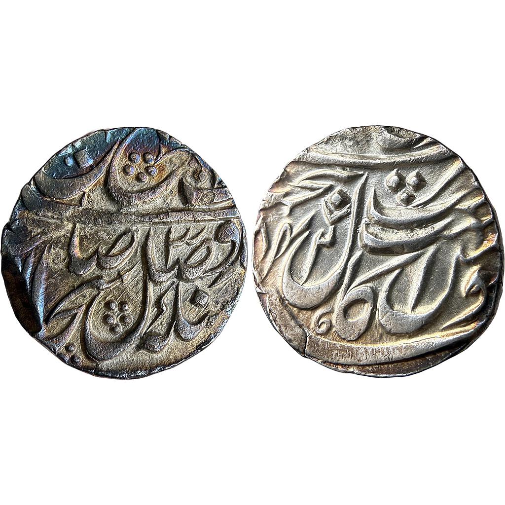 IK Sikh Empire Sikhs Misls Gulab Singh VS 1842 Amritsar Mint Nanakshahi Couplet Silver Rupee