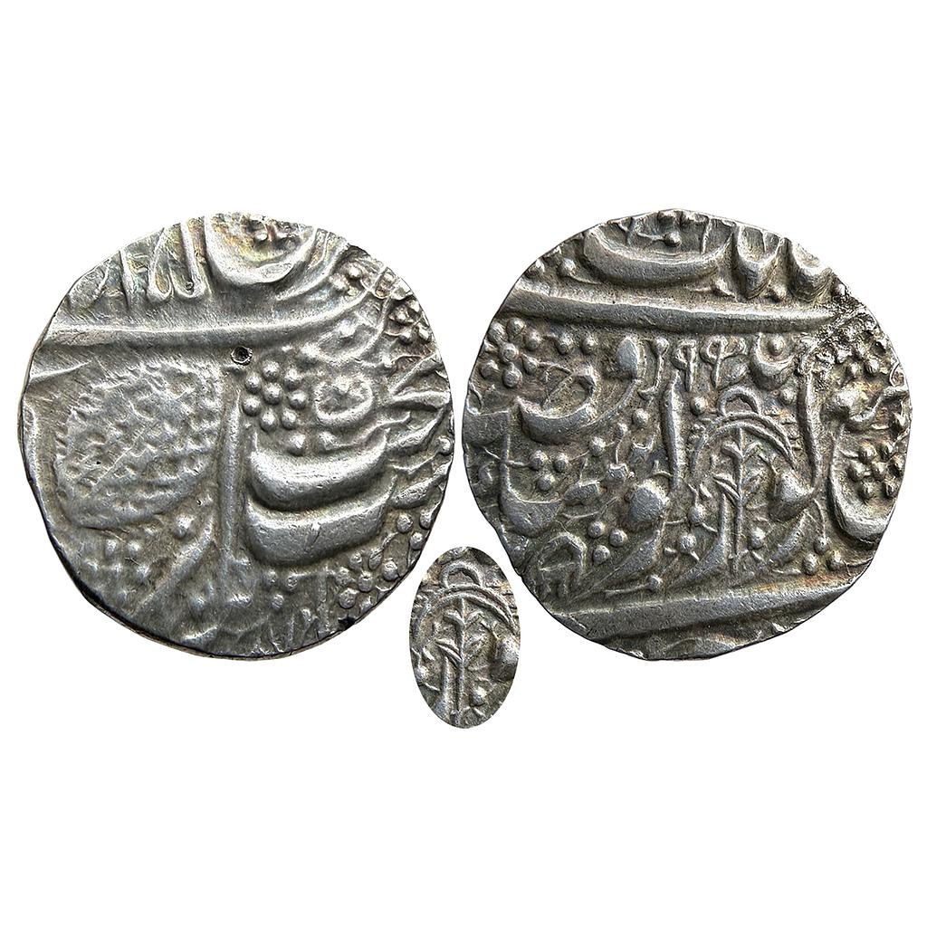 IK Sikh Empire Maharaja Dalip Singh VS 1885 Amritsar Mint Nanakshahi Couplet Silver Rupee