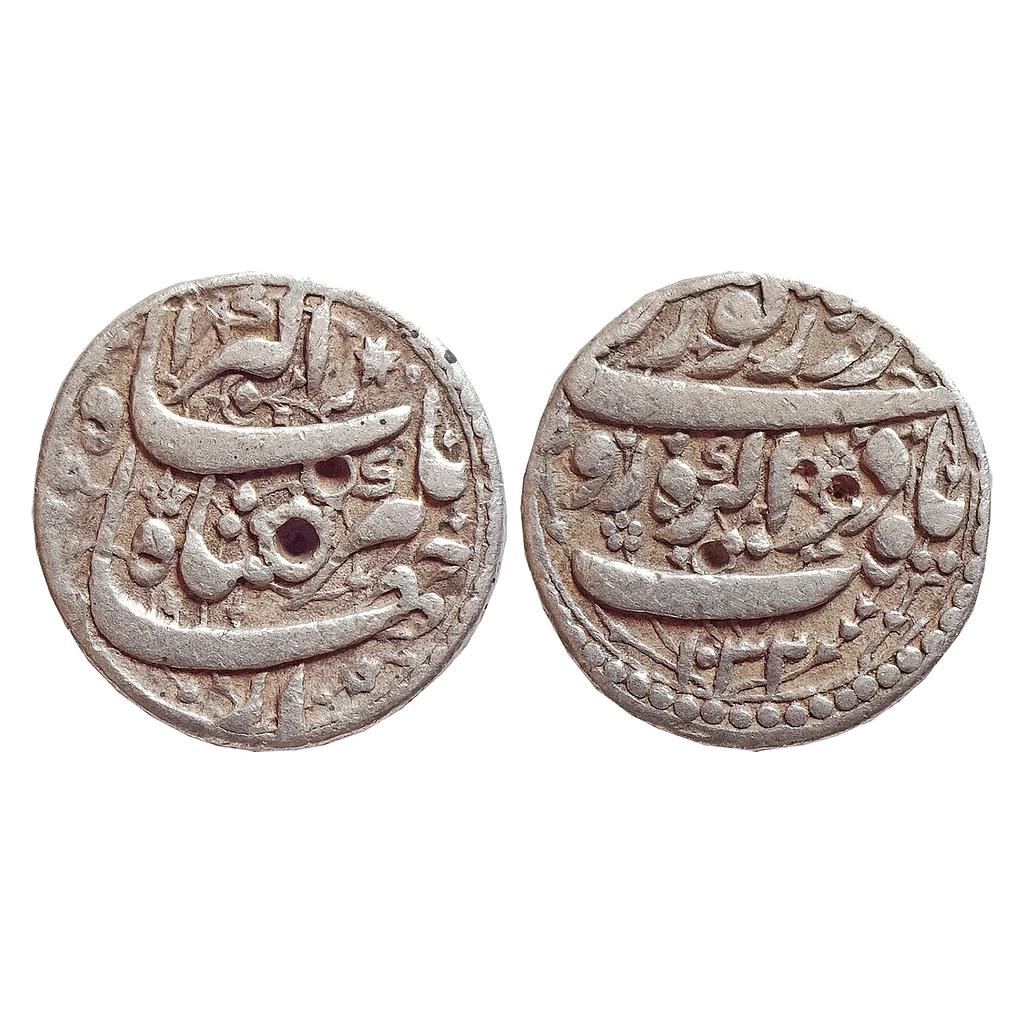 Mughal, Jahangir, Agra Mint, ’Yaft’ Couplet, Silver Rupee
