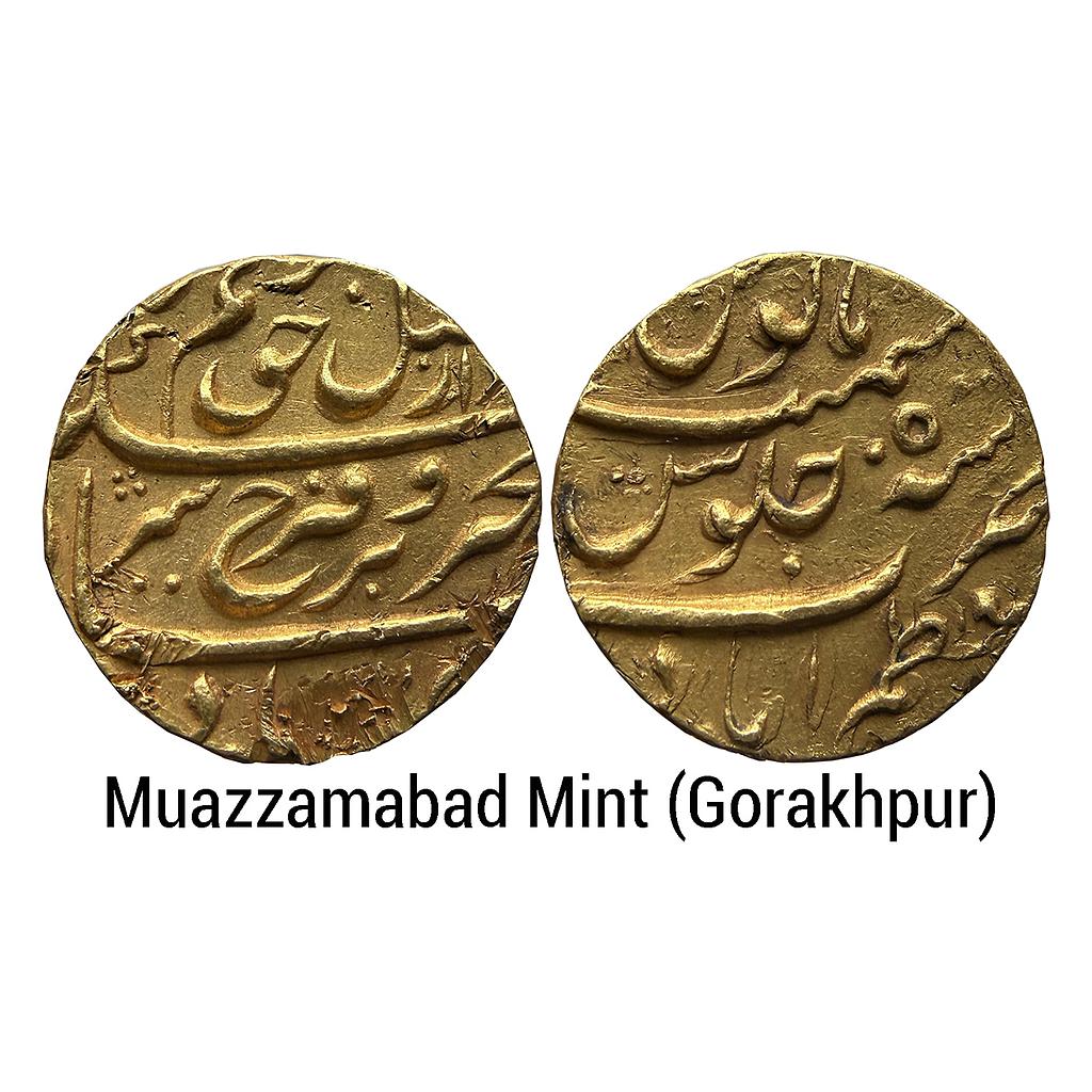 Mughal Farrukhsiyar Muazzamabad Mint Gold Mohur