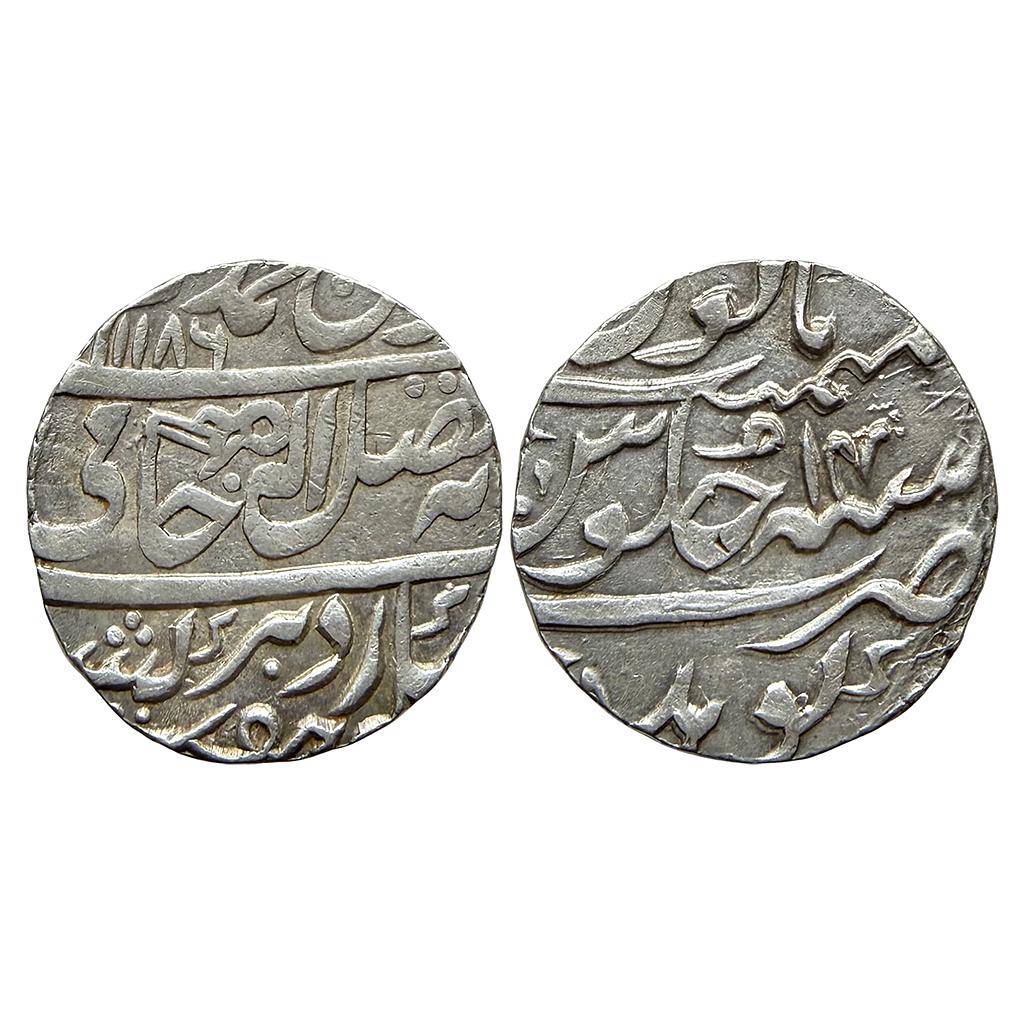IPS Dholpur State Chhatrapat Singh INO Shah Alam II Gohad Mint Silver Rupee
