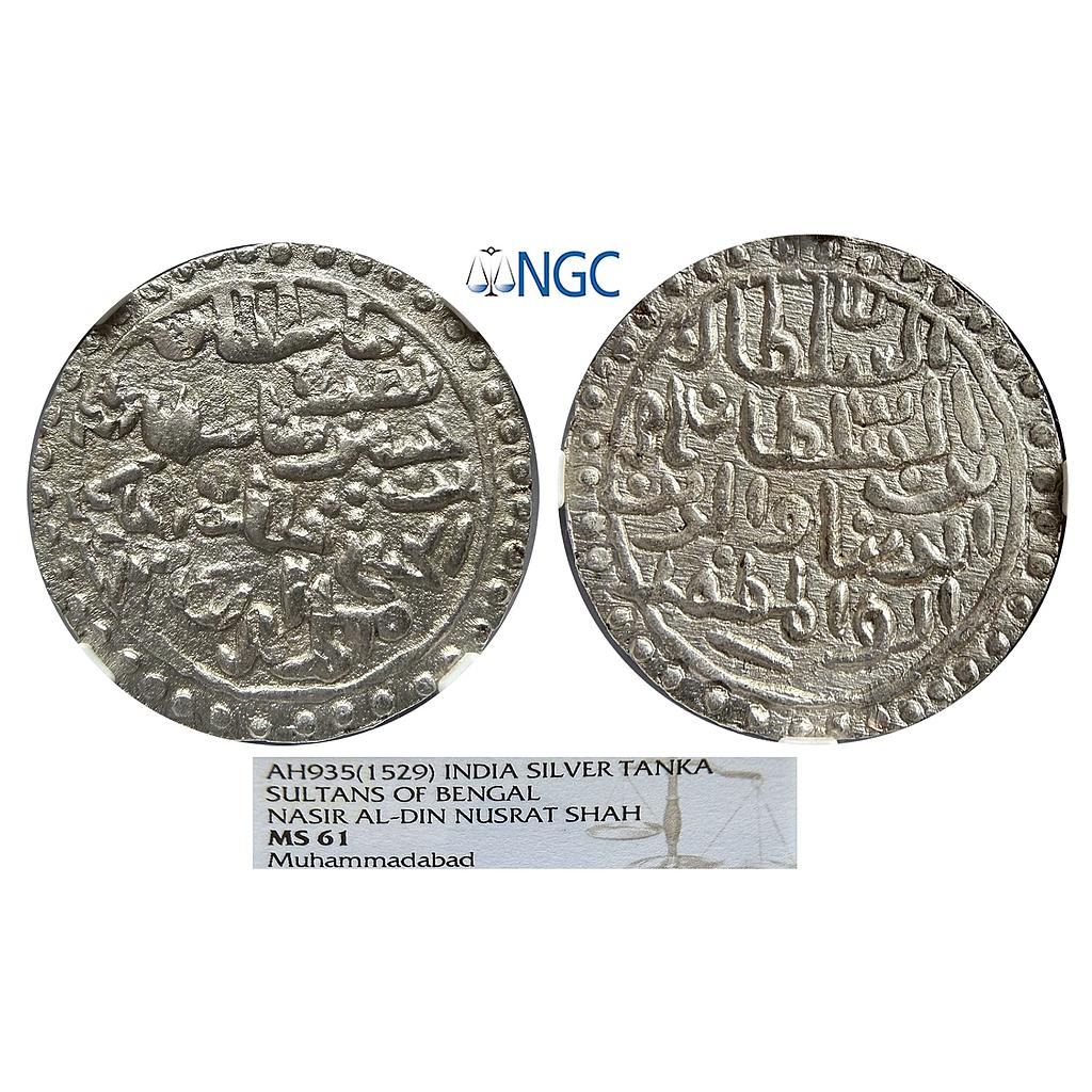 Bengal Sultan Nasir Al-Din Nusrat Shah Muhammadabad Mint Silver Tanka