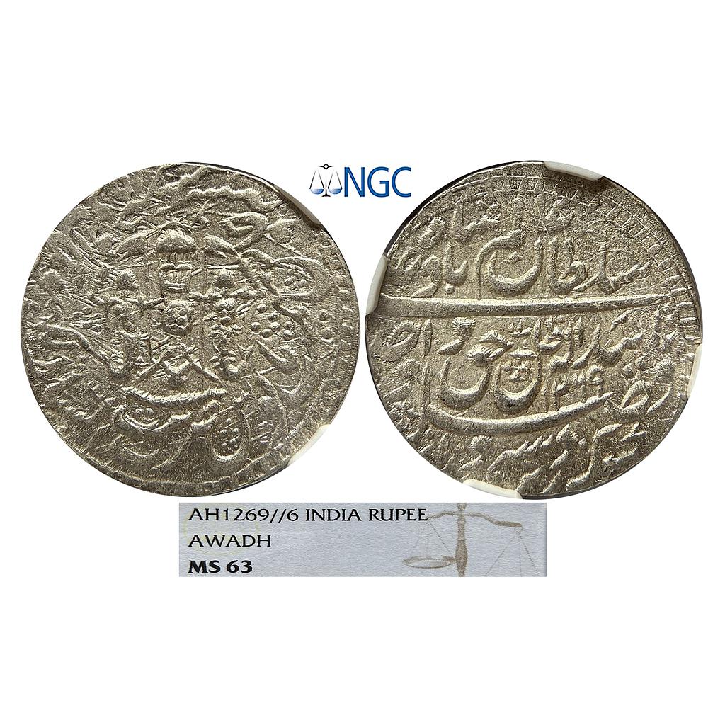 IPS Awadh State Wajid Ali Shah Bait-us-Sultanat Lakhnau Mulk Awadh Akhtarnagar Mint Silver Rupee