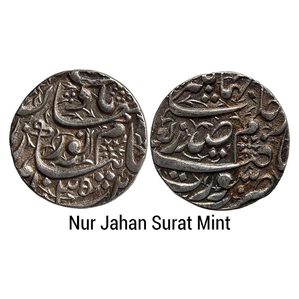 Mughal Nur Jahan Surat Mint Silver Rupee