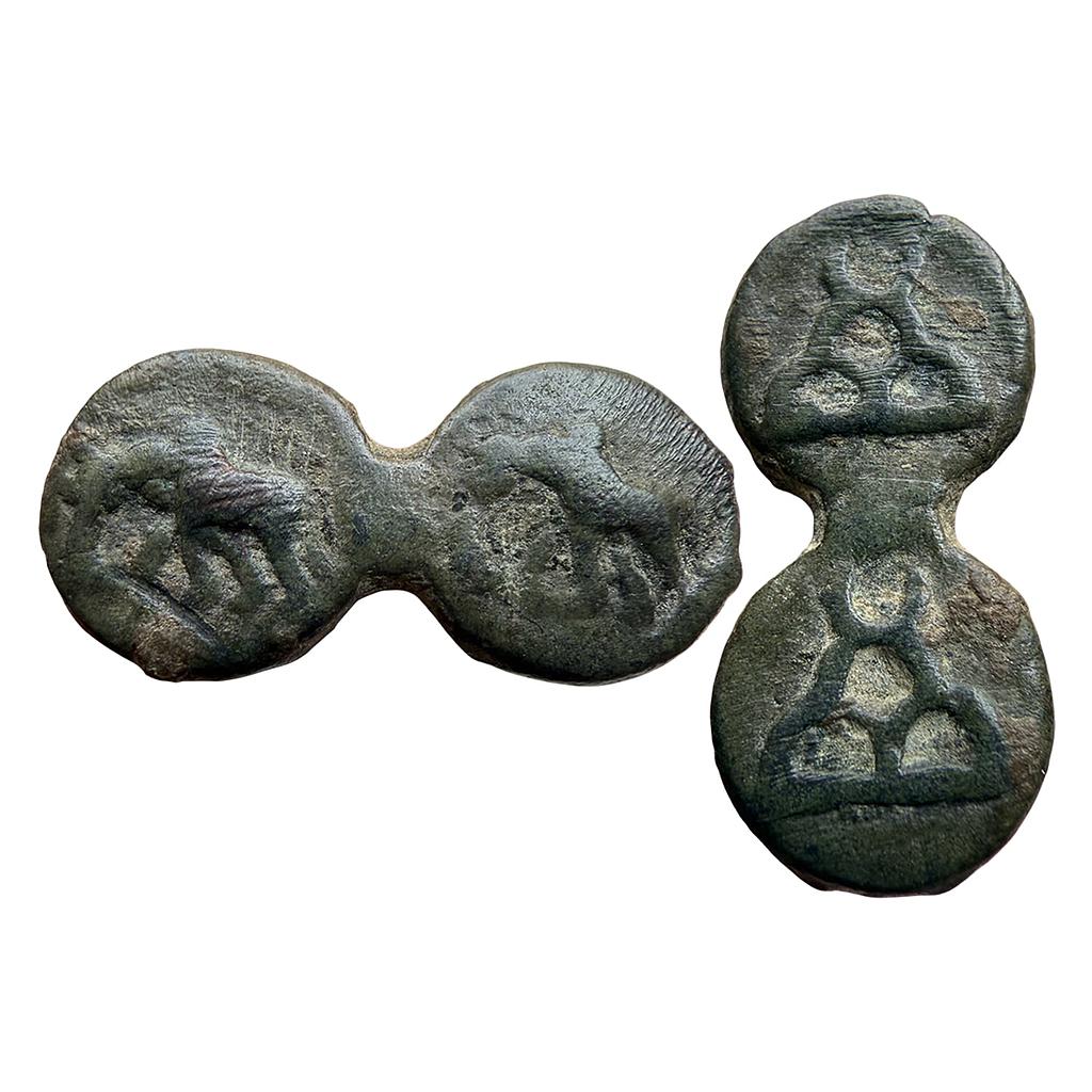 Ancient North India Generally Assigned to Sunga Dynasty Uninscribed Cast Copper Joined Heavy Unit