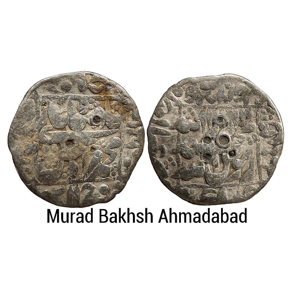 Mughal Murad Bakhsh Ahmadabad Mint Silver Rupee