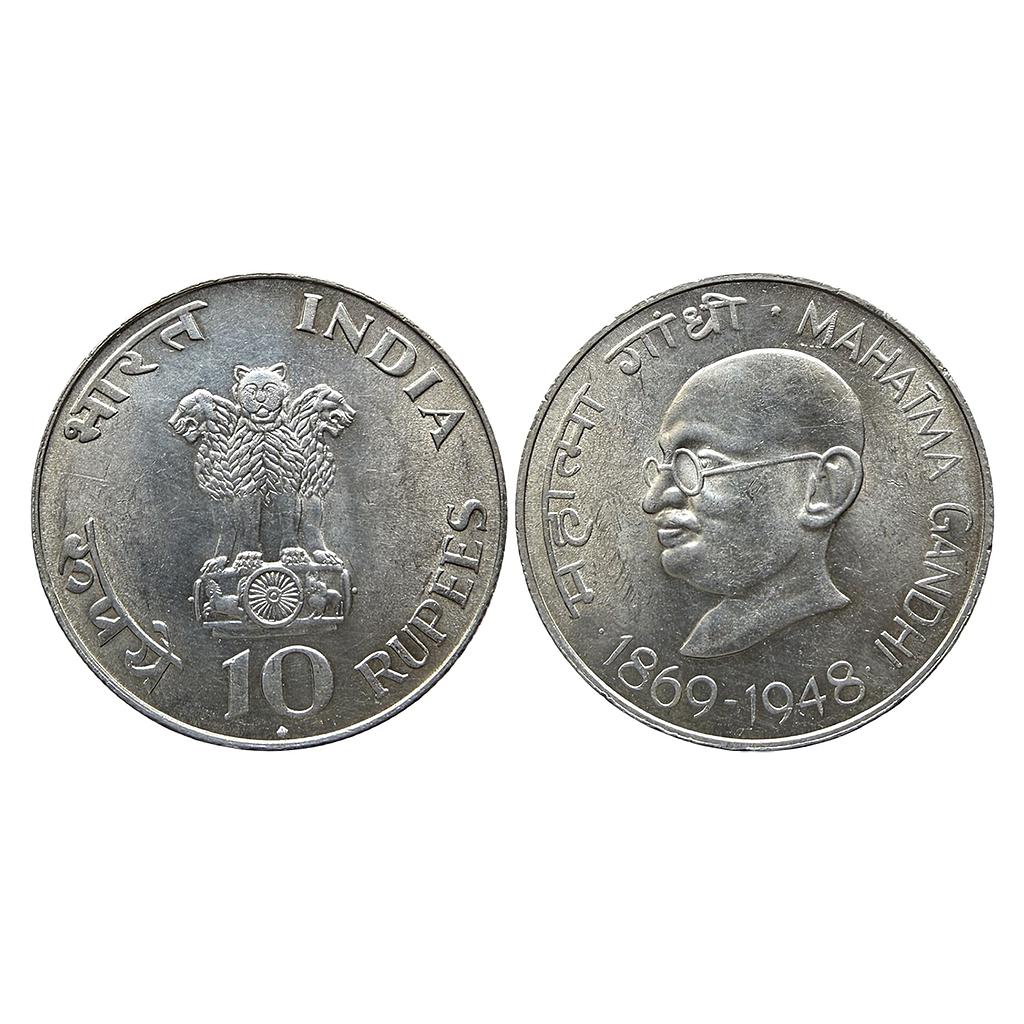 Republic India Gandhiji Birth Centennial 1969 AD Bombay Mint Silver 10 Rupee