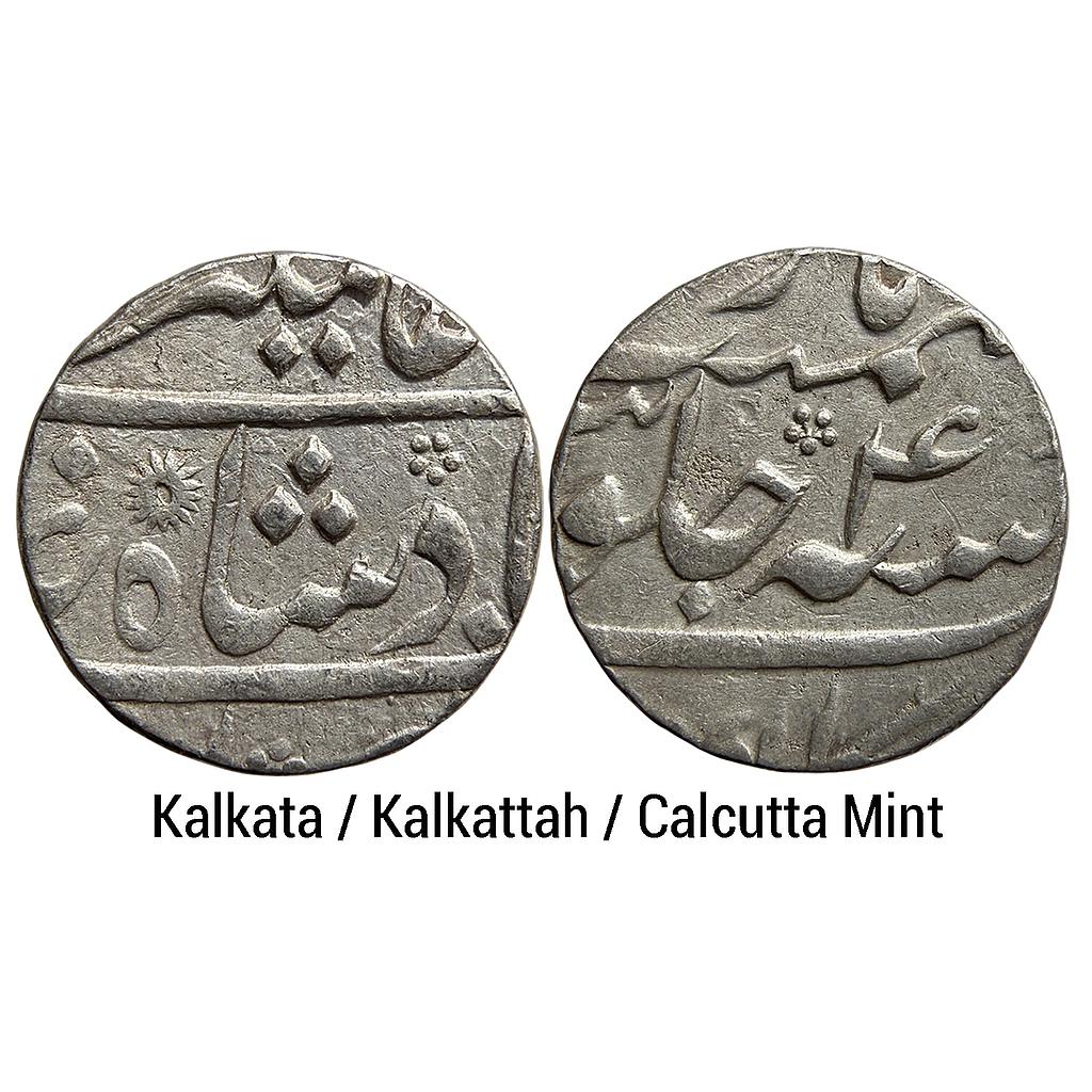 EIC Bengal Presidency INO Alamgir II Kalkata / Kalkattah / Calcutta Mint Silver Rupee