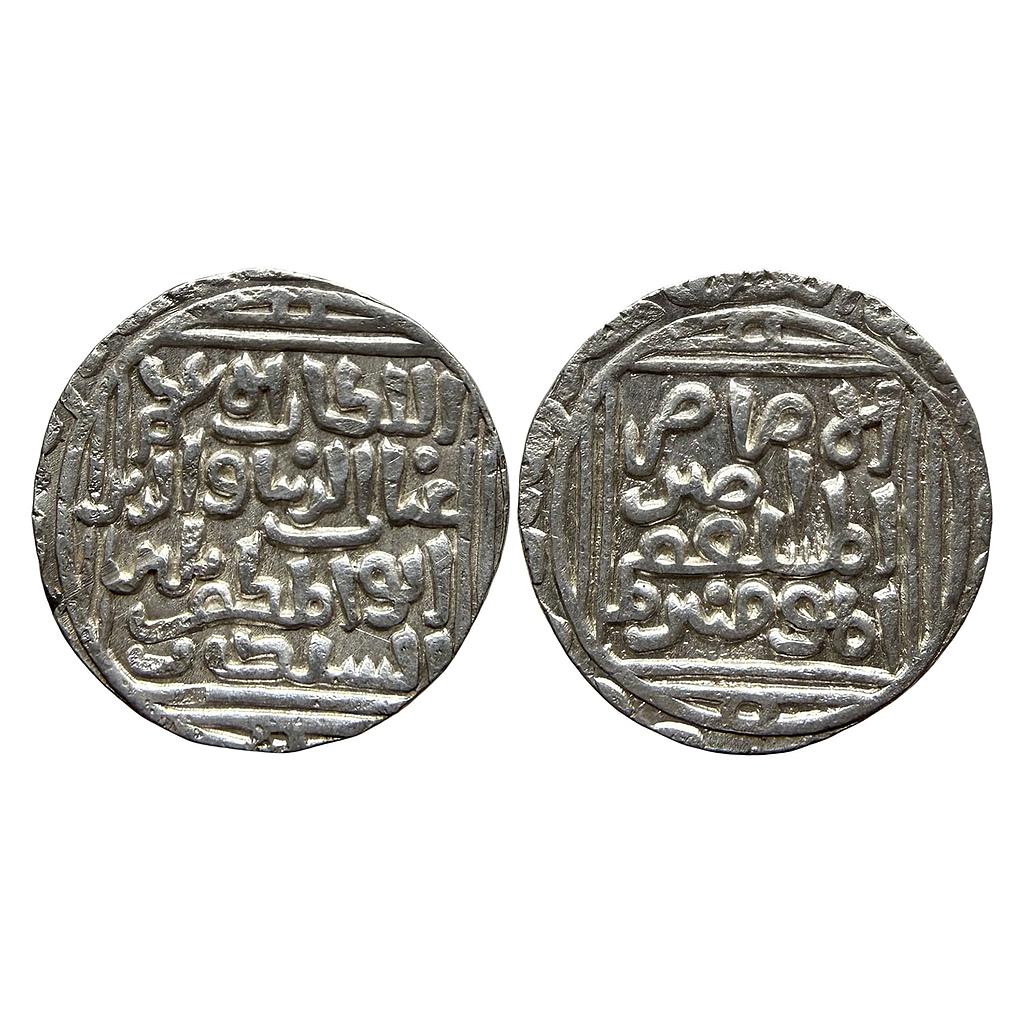 Delhi Sultan Ghiyath al-din Balban Hadrat Delhi Mint Silver Tanka