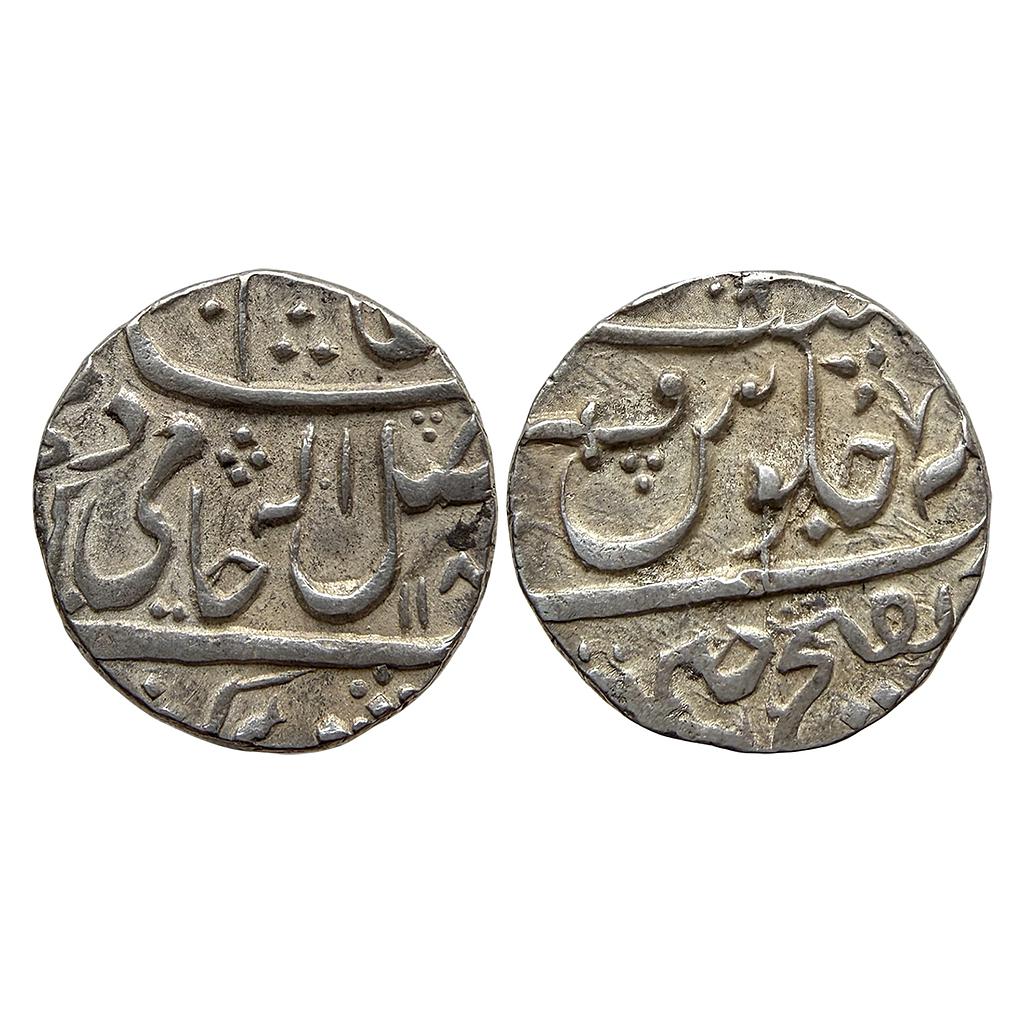 IPS Gwalior State Mahadji Rao INO Shah Alam II Dar-ul-Fateh Ujjain Mint Silver Rupee