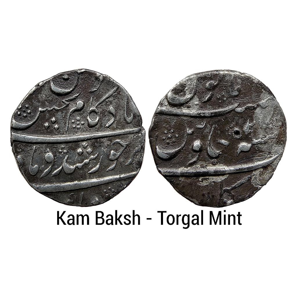 Mughal Kam Baksh Torgal Mint Silver Rupee