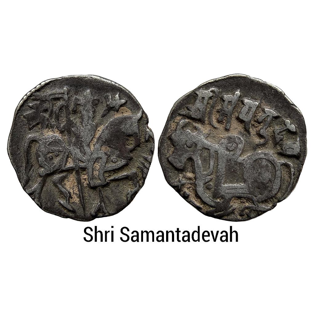 Hindu Shahis of Kabul and Gandhara Samantadeva Silver Unit