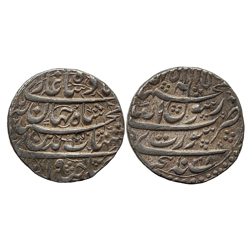 Mughal Shah Jahan Surat Mint Silver Rupee