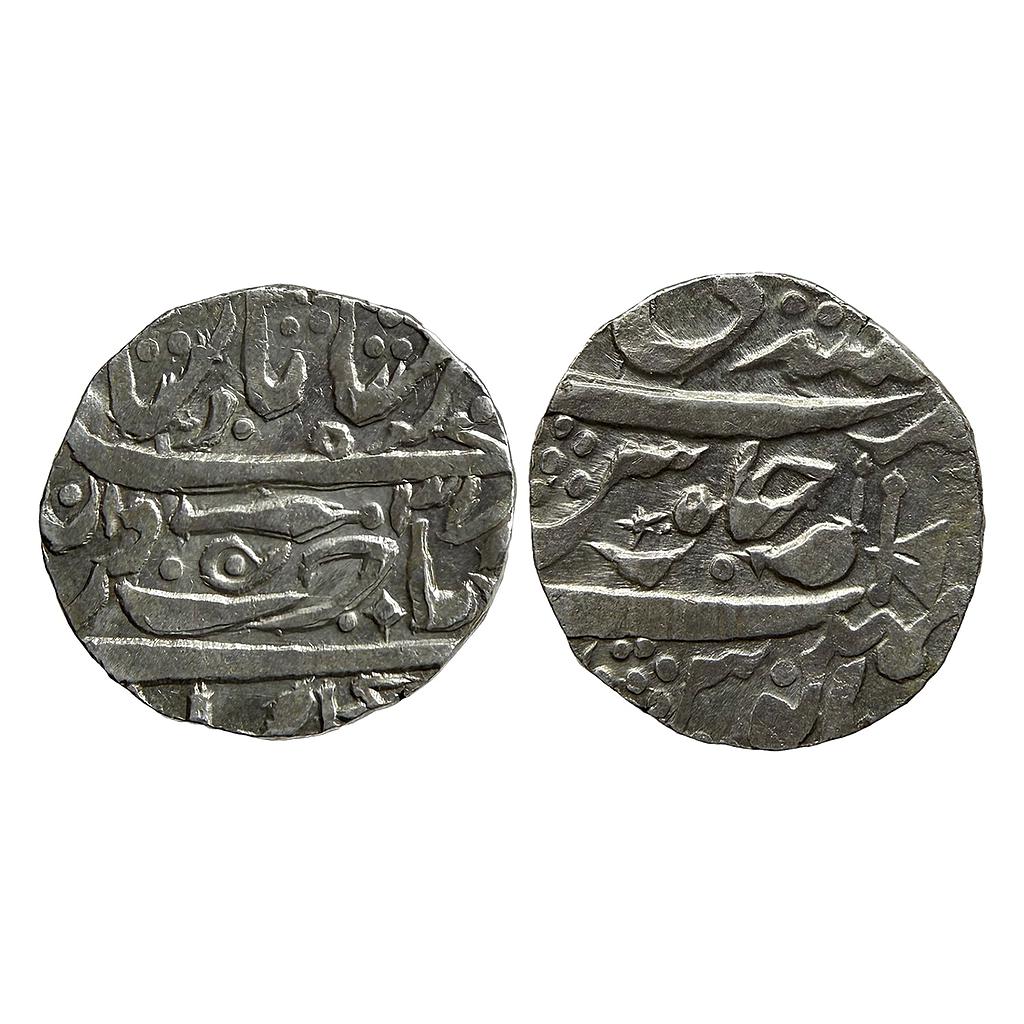 IPS Gwalior State Daulat Rao INO Muhammad Akbar II Isagarh Mint Silver Rupee