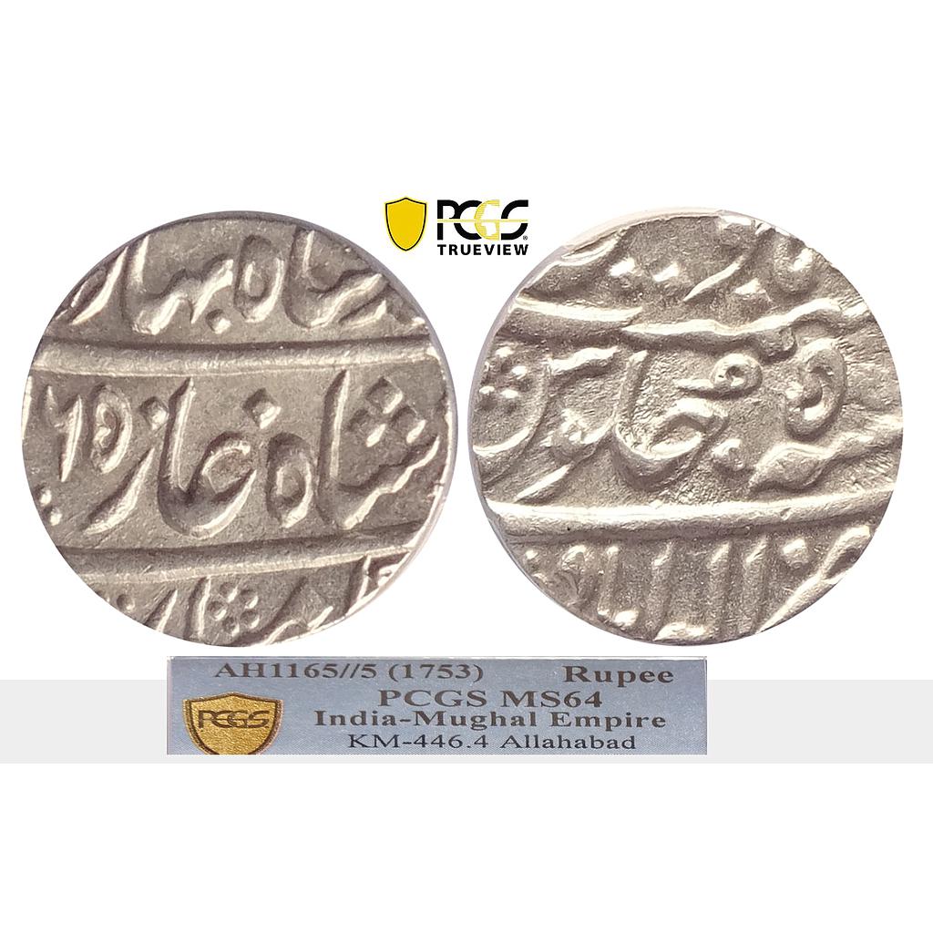 Mughal Ahmad Shah Bahadur Allahabad Mint Silver Rupee
