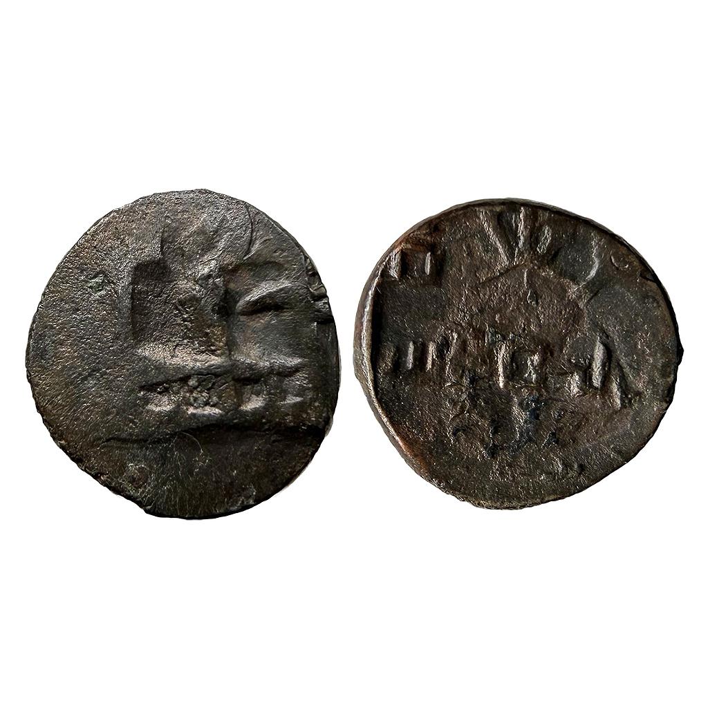 Ancient Pre-Kushana Panchala Agnimitra II Tin Fractional Unit