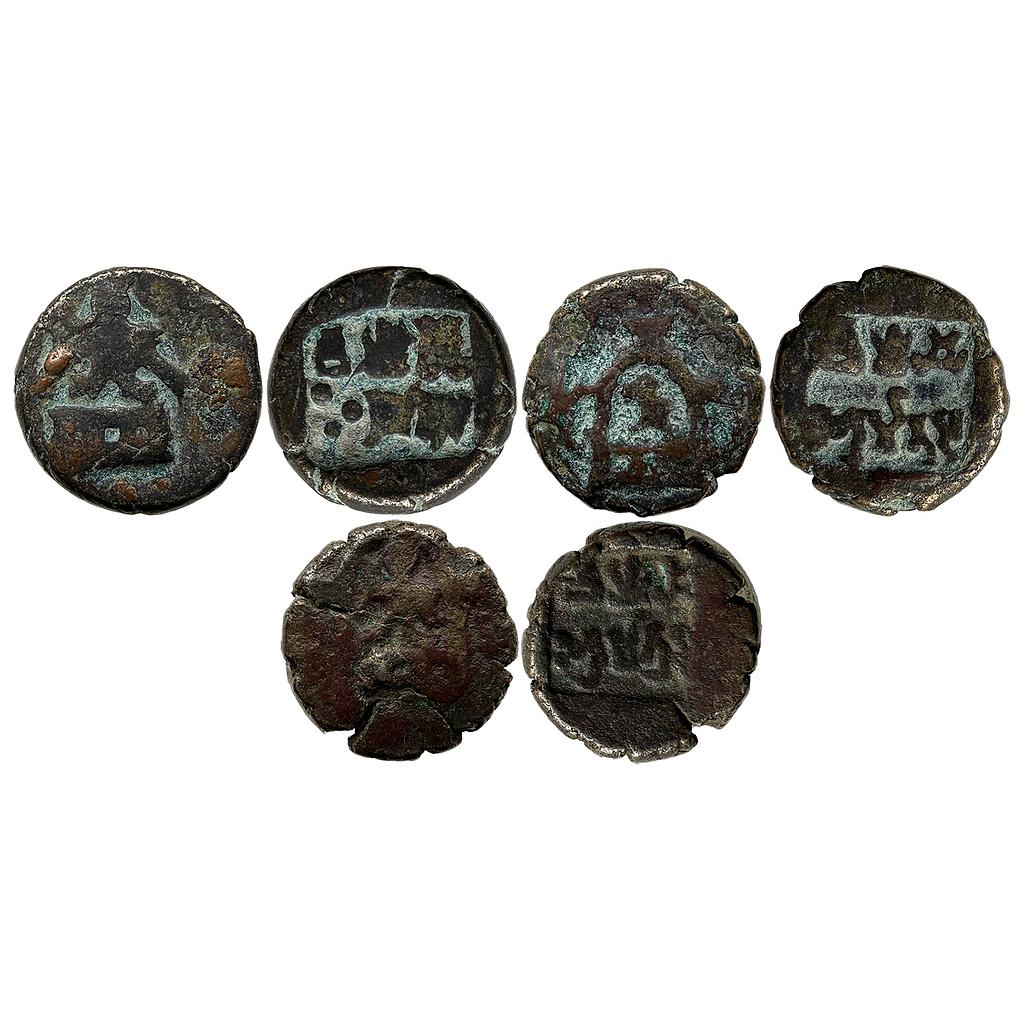 Ancient Pre-Kushana Panchala Indramitra Set of 3 Copper Unit