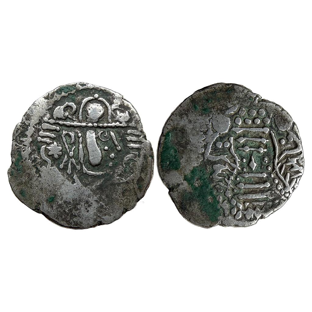 Hindu Medieval Indo-Sassanian Series Anonymous Issue from North-West India Billon Dramma