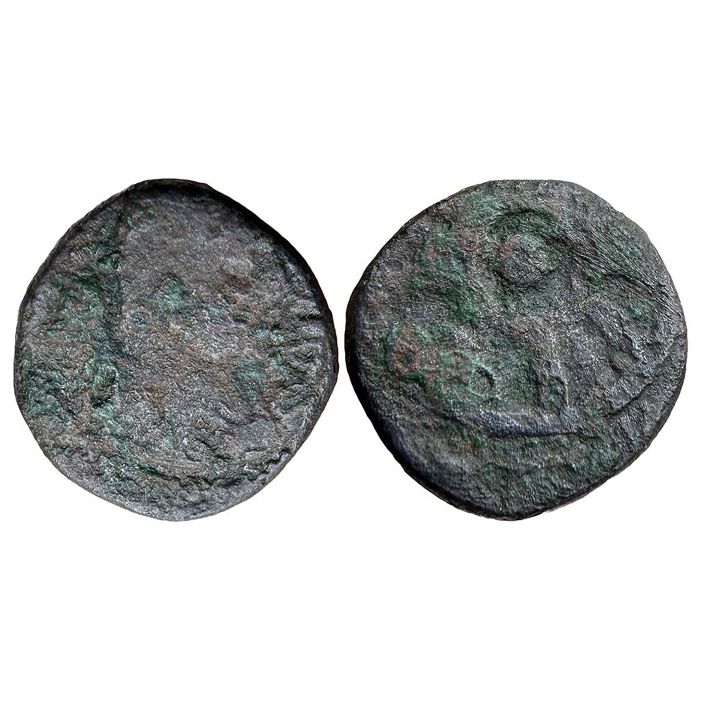 Ancient Post Kushana Panchala Achyuta Copper Unit