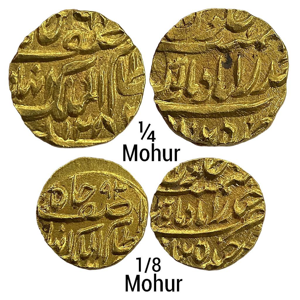IPS Hyderabad State Afzal ad-Daula in the name of Asaf Jah Nizam-ul-mulak Farkhanda Bunyad Hyderabad Mint  Set of 2 Mohur Gold 1/4 &amp; 1/8 Mohur