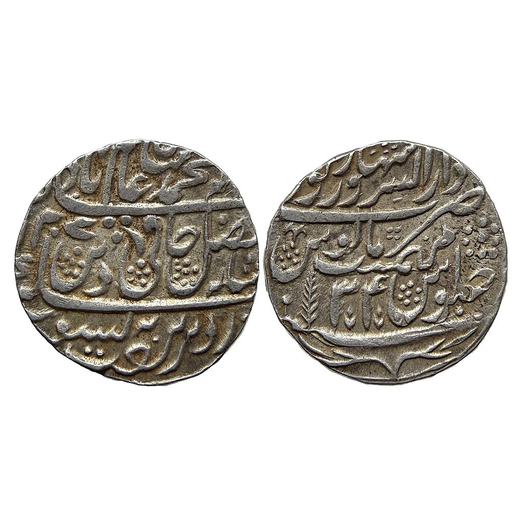 IK Maratha Confideracy INO Shah Alam II Dar-ul-Sarur Saharanpur Mint  Silver Rupee