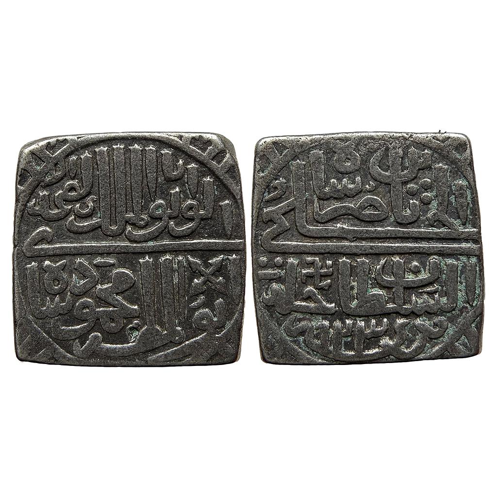 Malwa Sultan Mahmud Shah II Abu'l Muzaffar type Silver Square Tanka ...